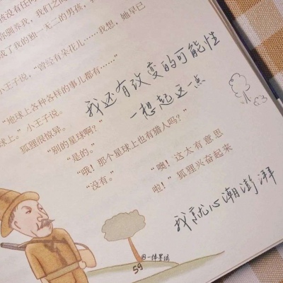 寻乌FurryQQ群介绍